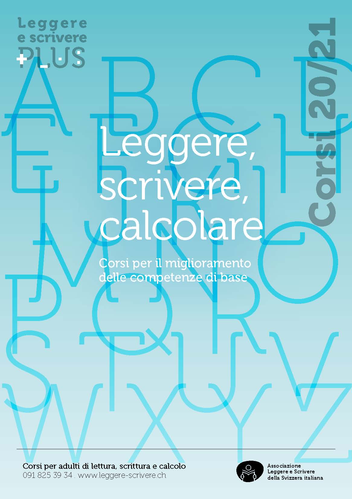 Le iscrizioni ai corsi 2020-2021 sono aperte